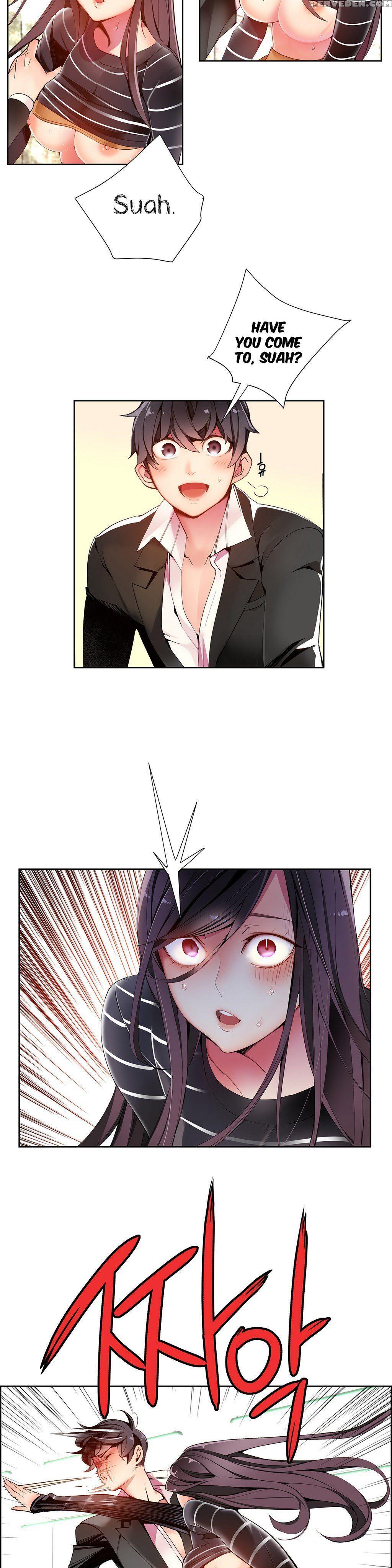 [juder] Lilith`s Cord Ch.1-21 (english) (ongoing) 1