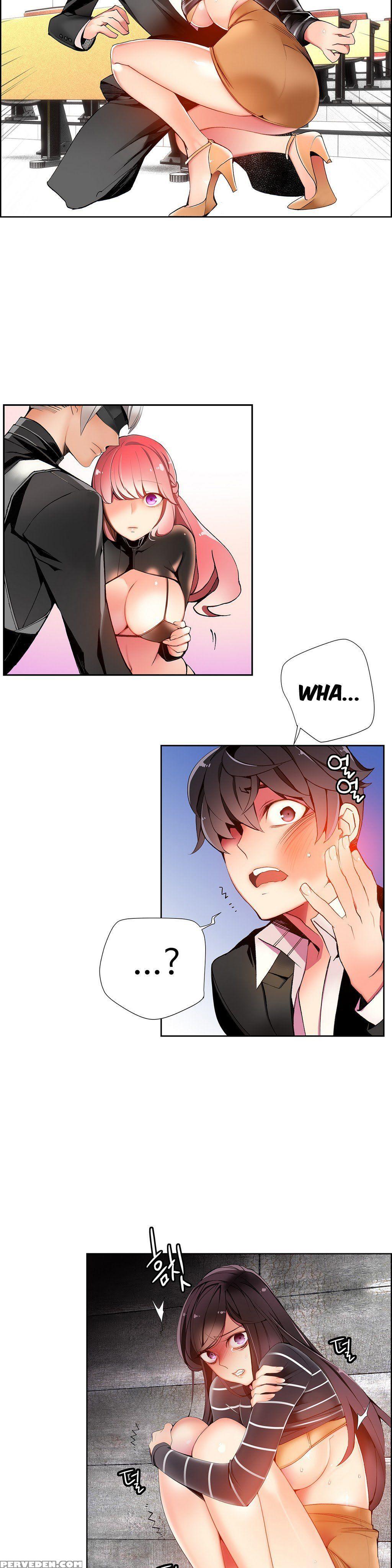 [juder] Lilith`s Cord Ch.1-21 (english) (ongoing) 1