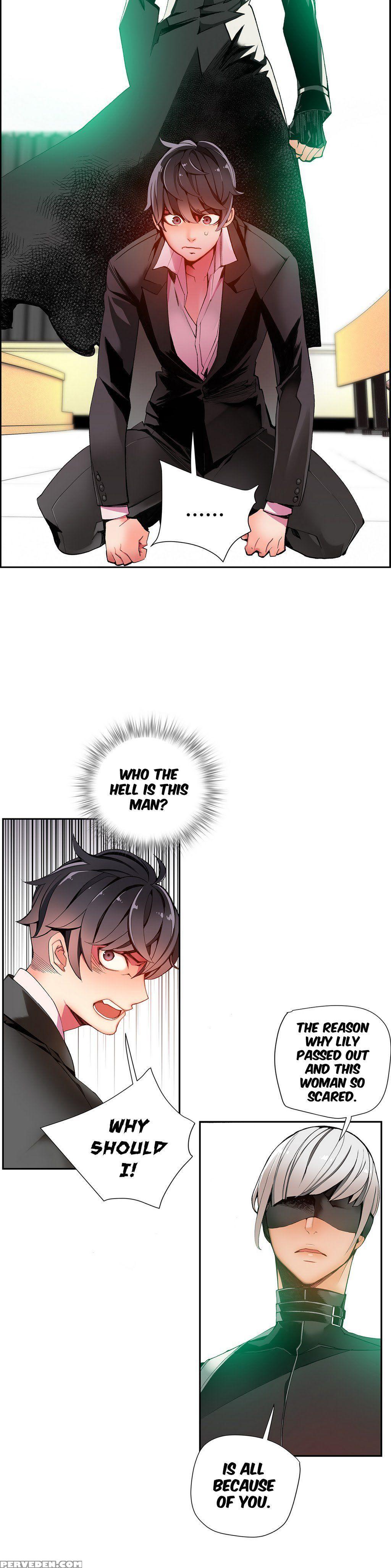 [juder] Lilith`s Cord Ch.1-21 (english) (ongoing) 1