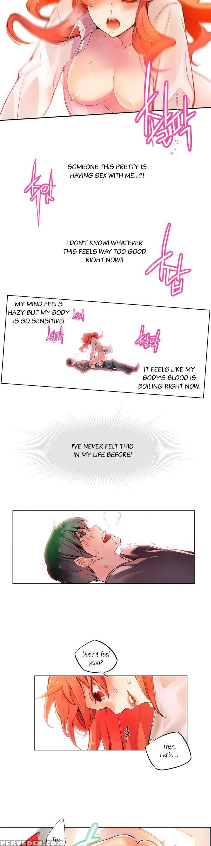 [juder] Lilith`s Cord Ch.1-21 (english) (ongoing) 1