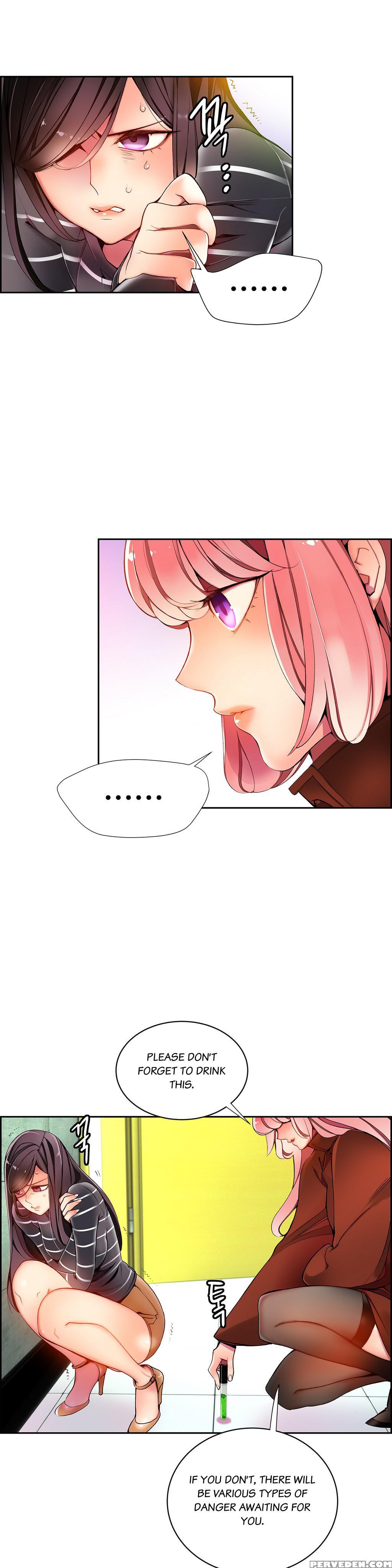 [juder] Lilith`s Cord Ch.1-21 (english) (ongoing) 1