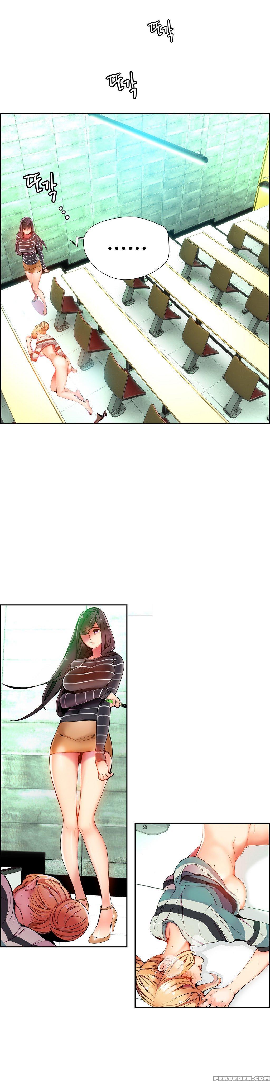 [juder] Lilith`s Cord Ch.1-21 (english) (ongoing) 1