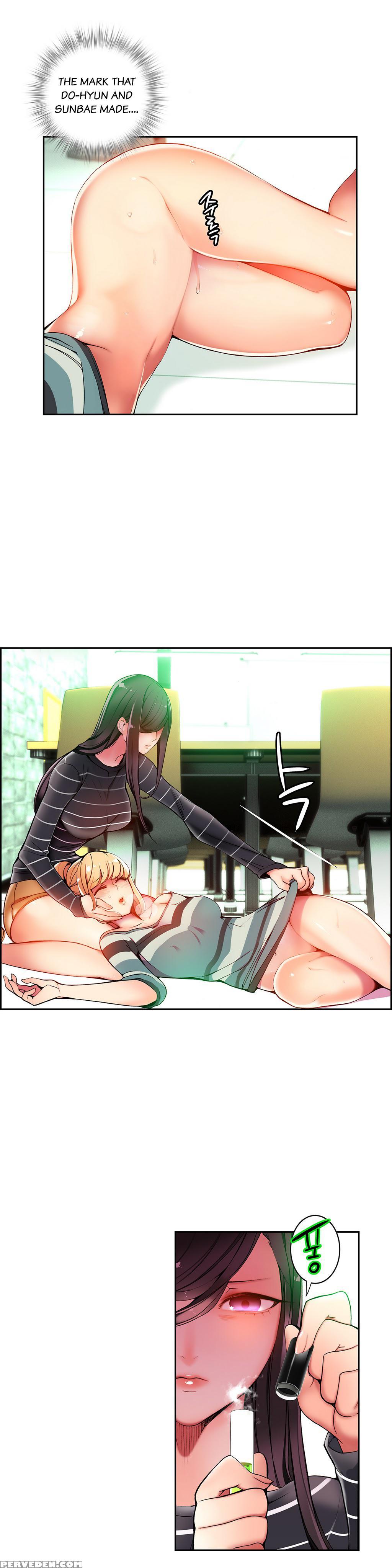 [juder] Lilith`s Cord Ch.1-21 (english) (ongoing) 1