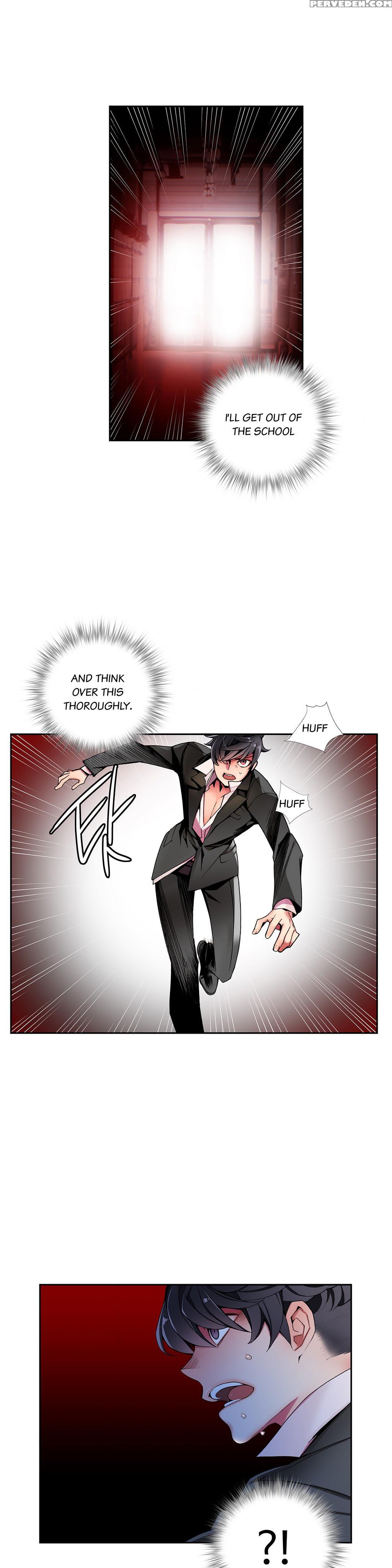 [juder] Lilith`s Cord Ch.1-21 (english) (ongoing) 1