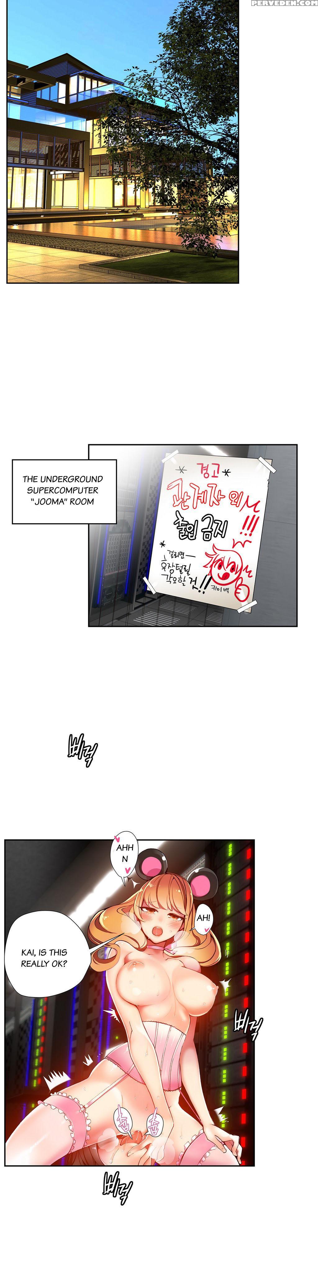 [juder] Lilith`s Cord Ch.1-21 (english) (ongoing) 1
