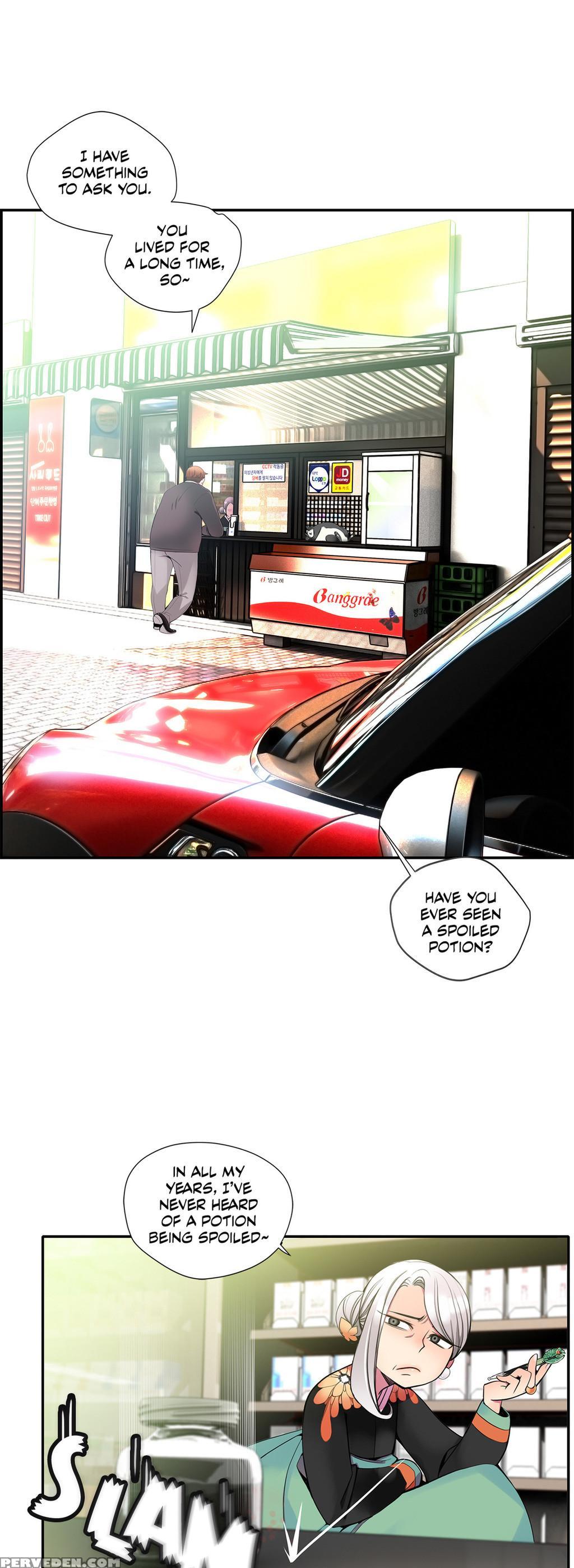 [juder] Lilith`s Cord Ch.1-21 (english) (ongoing) 1