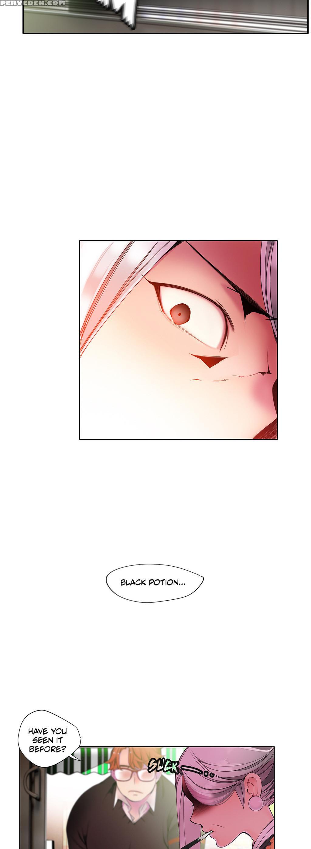 [juder] Lilith`s Cord Ch.1-21 (english) (ongoing) 1