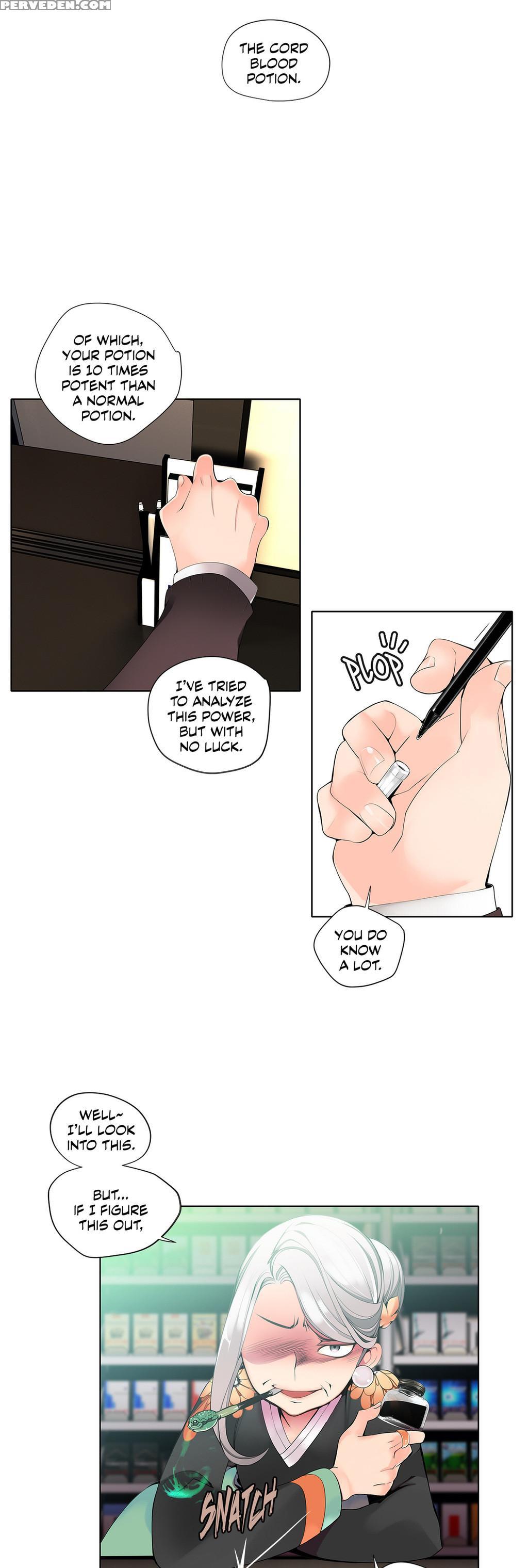 [juder] Lilith`s Cord Ch.1-21 (english) (ongoing) 1