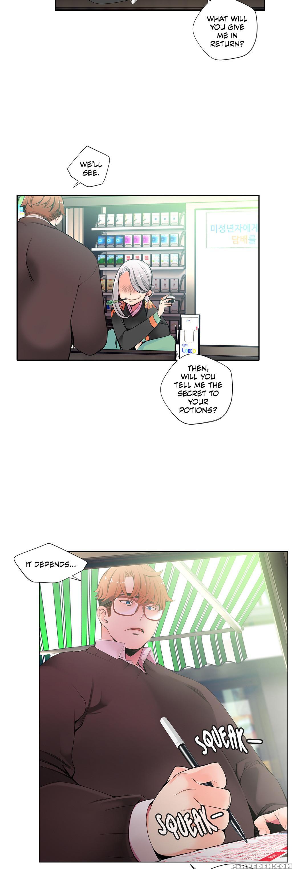 [juder] Lilith`s Cord Ch.1-21 (english) (ongoing) 1