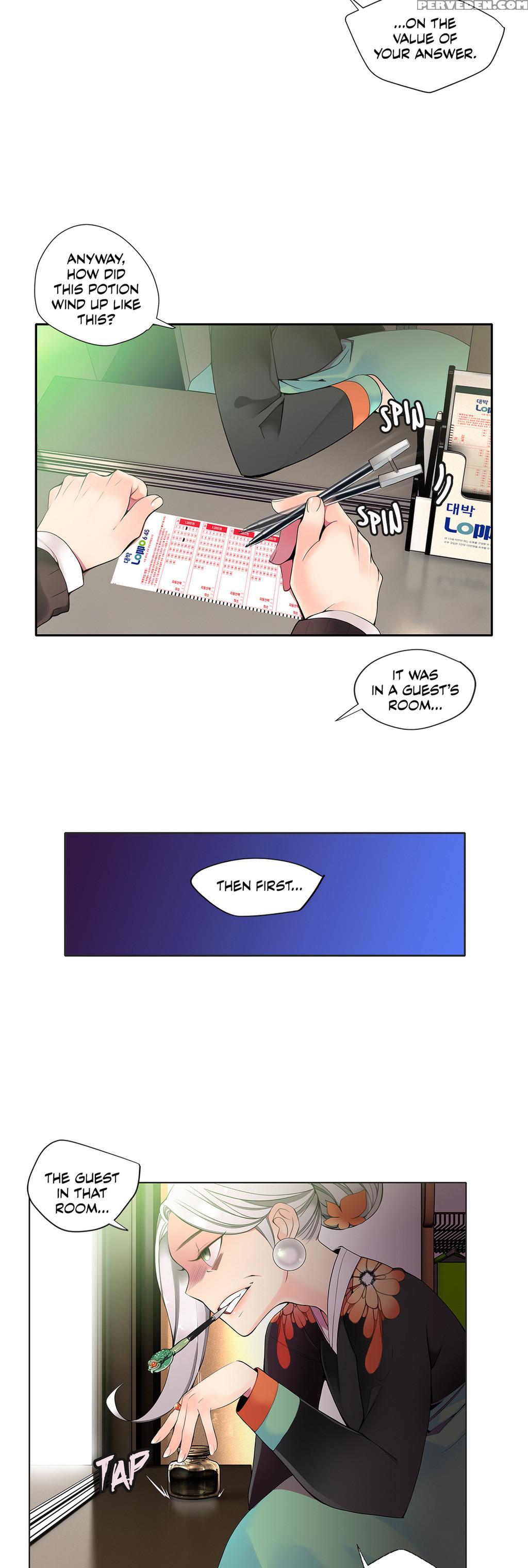 [juder] Lilith`s Cord Ch.1-21 (english) (ongoing) 1