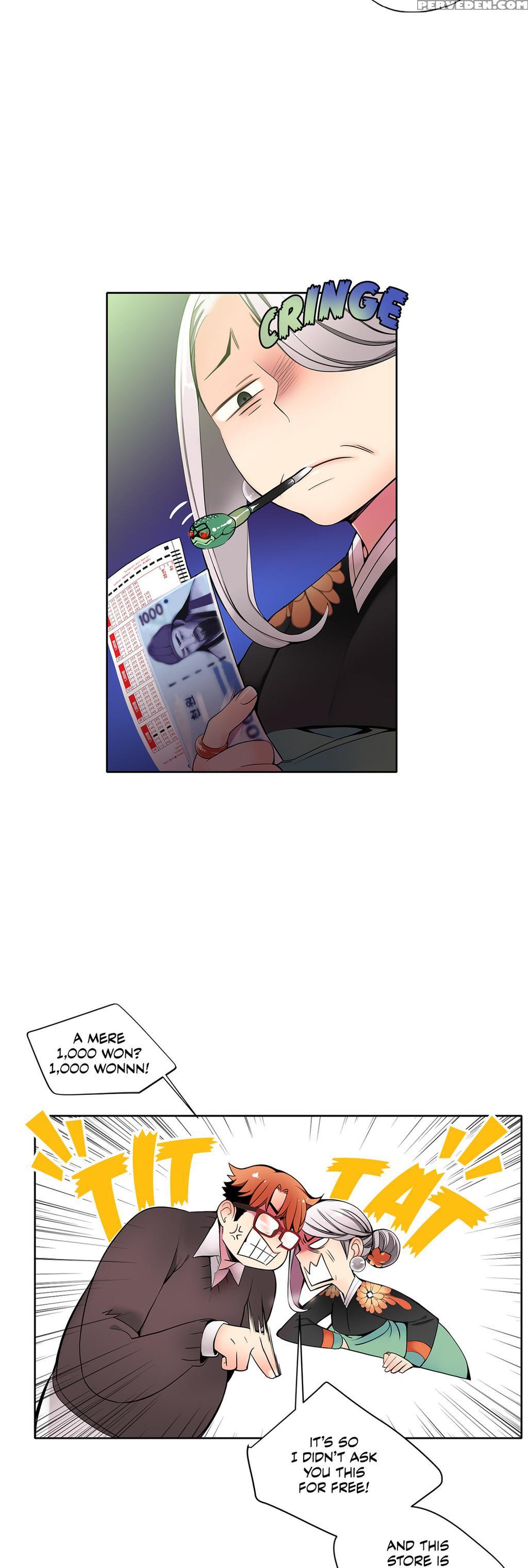 [juder] Lilith`s Cord Ch.1-21 (english) (ongoing) 1