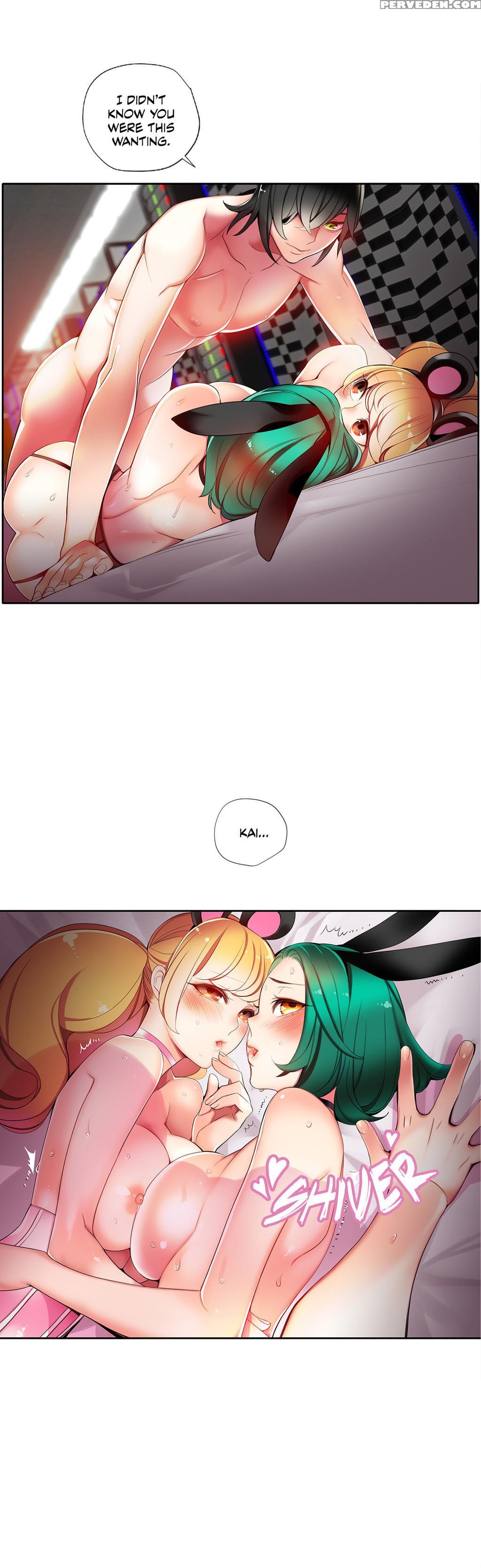 [juder] Lilith`s Cord Ch.1-21 (english) (ongoing) 1