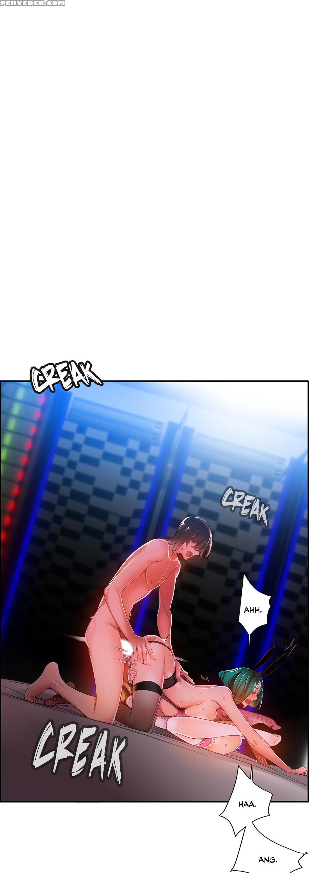 [juder] Lilith`s Cord Ch.1-21 (english) (ongoing) 1