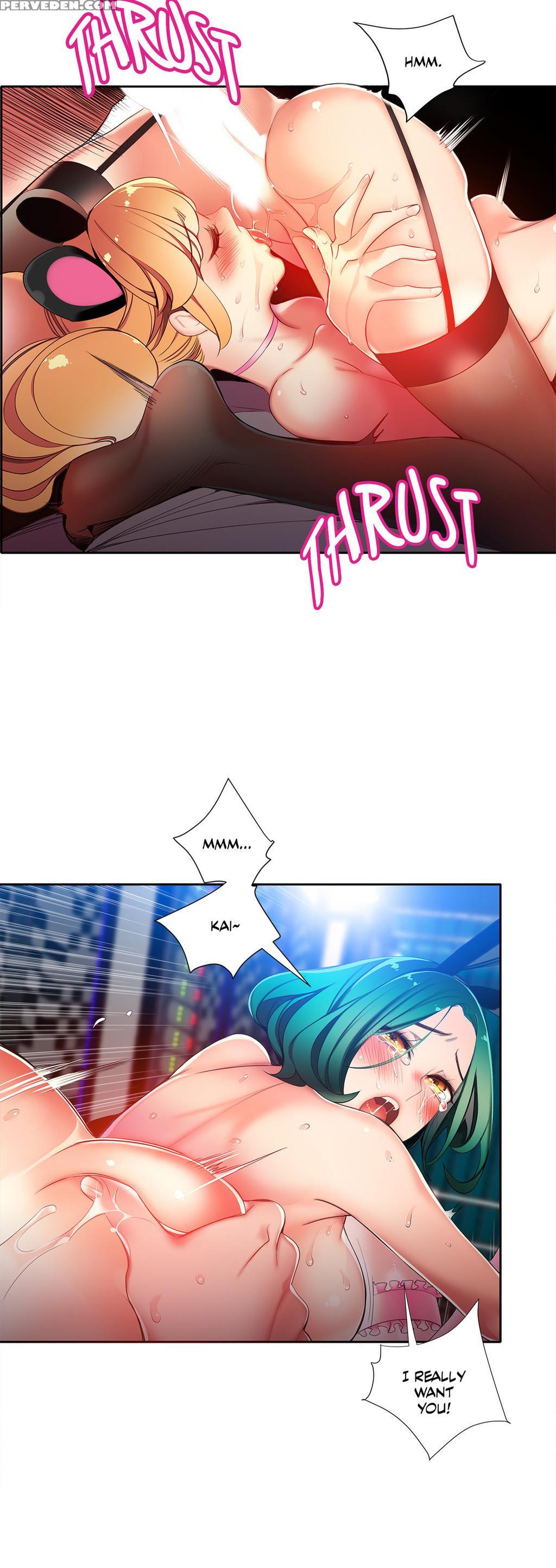 [juder] Lilith`s Cord Ch.1-21 (english) (ongoing) 1