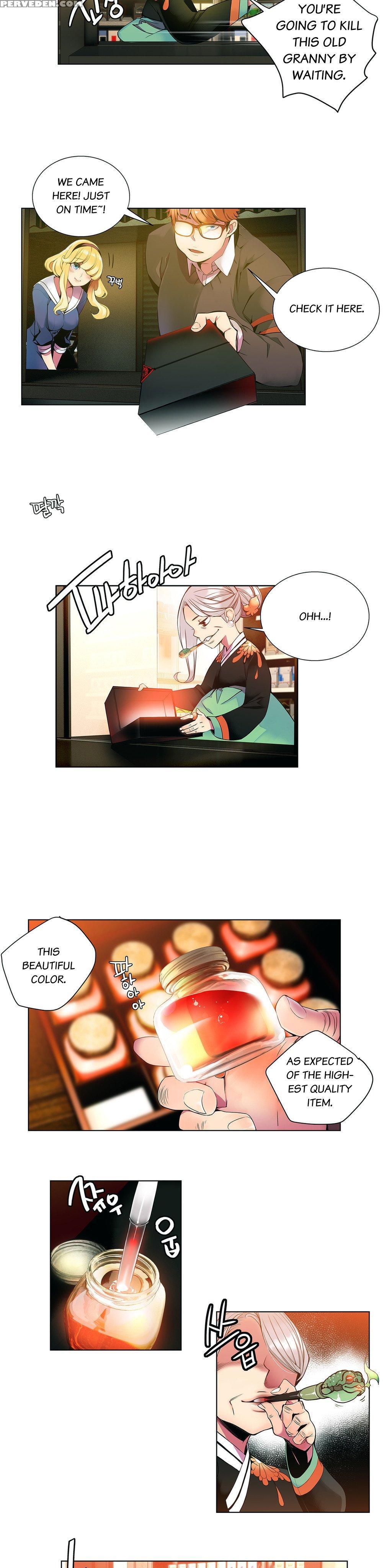 [juder] Lilith`s Cord Ch.1-21 (english) (ongoing) 1