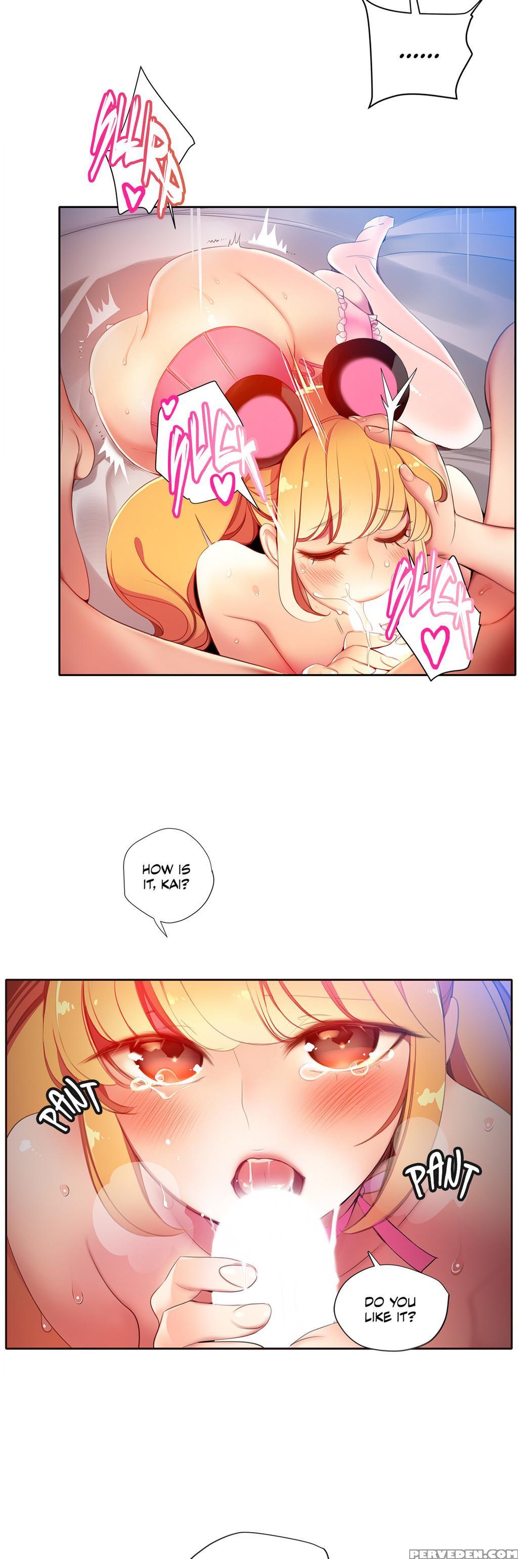 [juder] Lilith`s Cord Ch.1-21 (english) (ongoing) 1