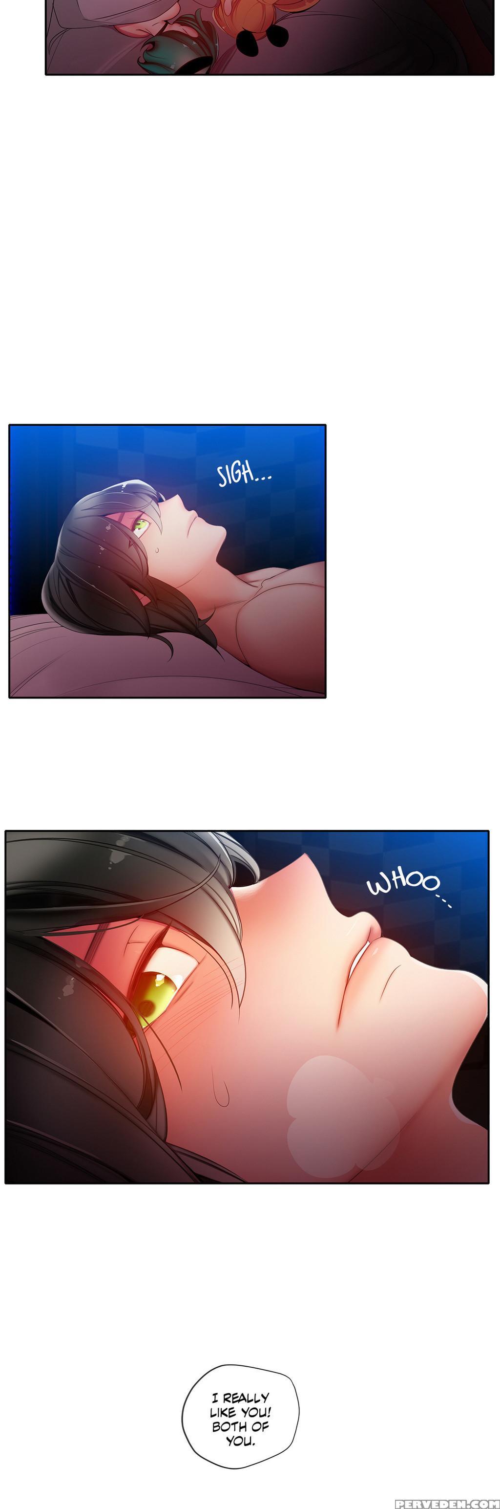 [juder] Lilith`s Cord Ch.1-21 (english) (ongoing) 1