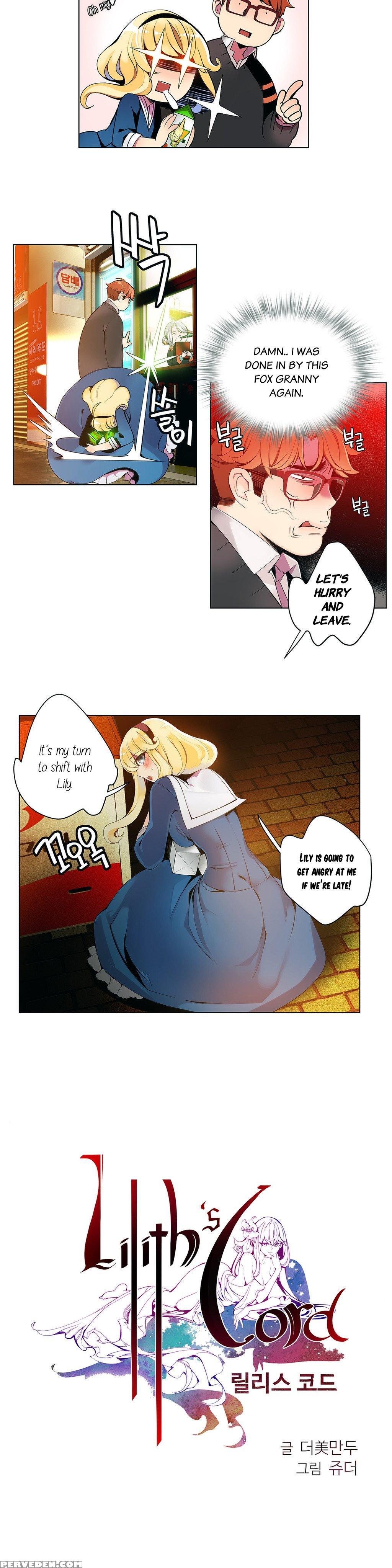 [juder] Lilith`s Cord Ch.1-21 (english) (ongoing) 1