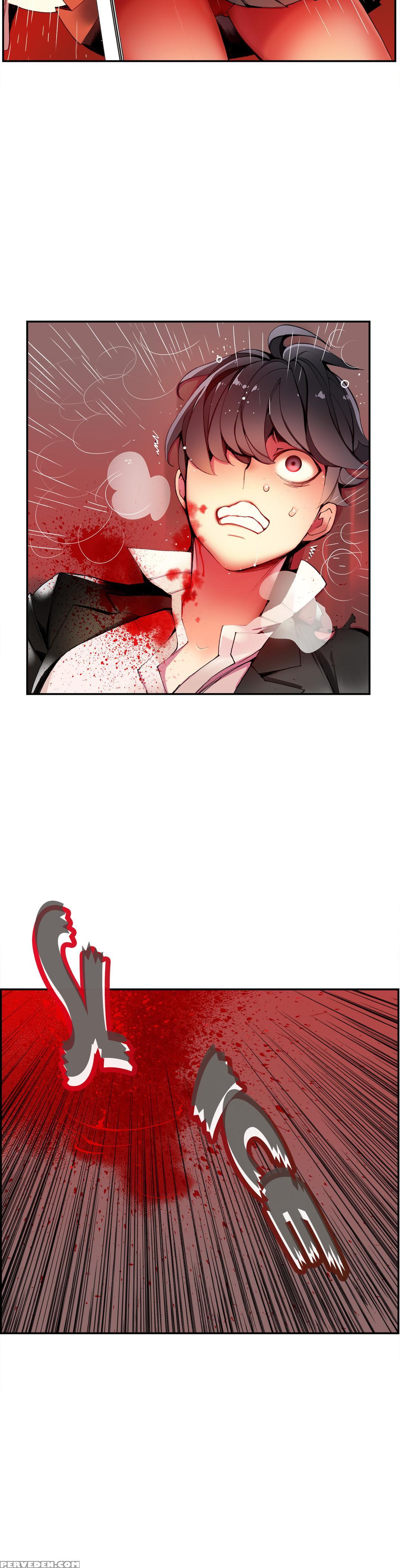[juder] Lilith`s Cord Ch.1-21 (english) (ongoing) 1