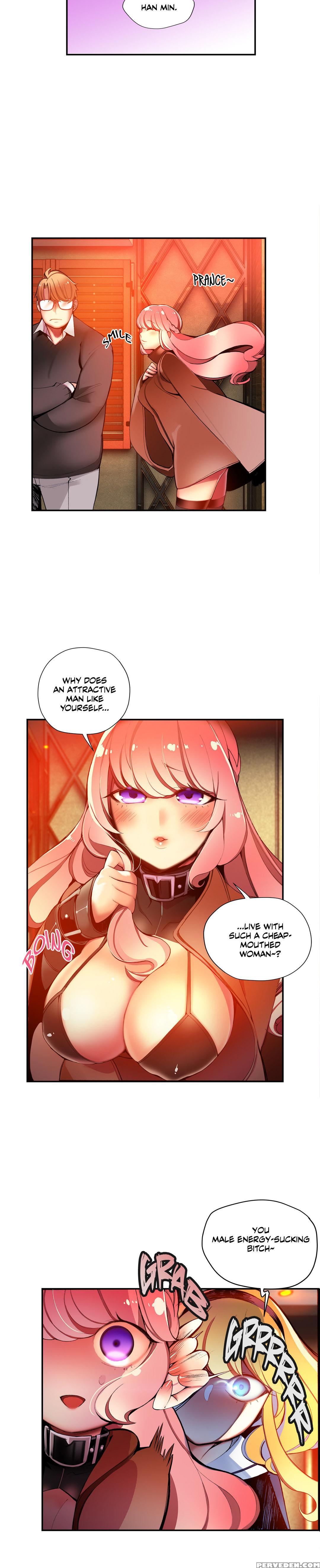 [juder] Lilith`s Cord Ch.1-21 (english) (ongoing) 1