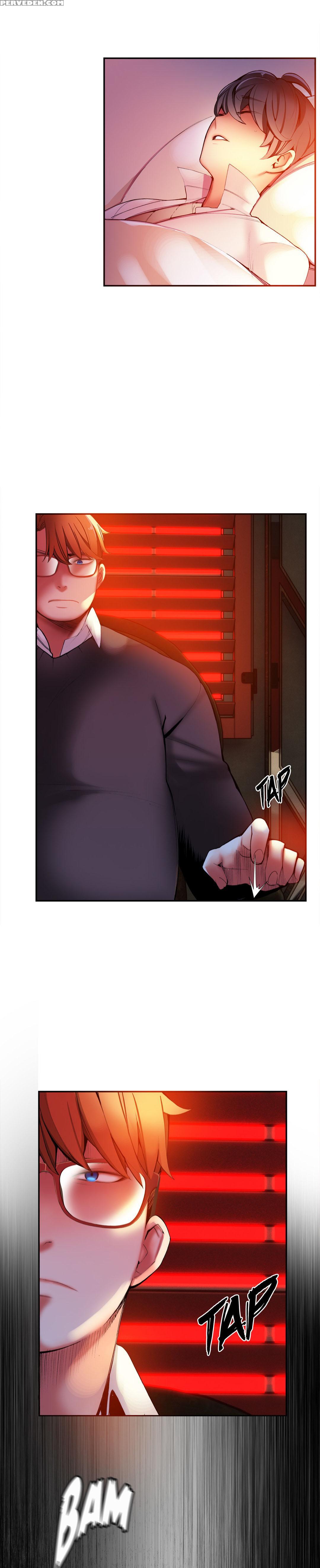 [juder] Lilith`s Cord Ch.1-21 (english) (ongoing) 1