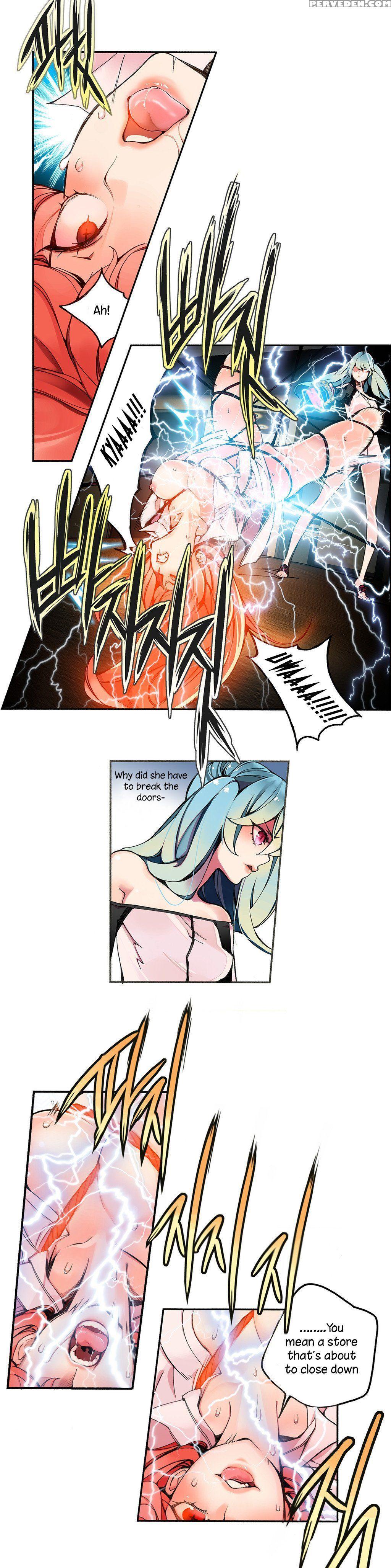 [juder] Lilith`s Cord Ch.1-21 (english) (ongoing) 1