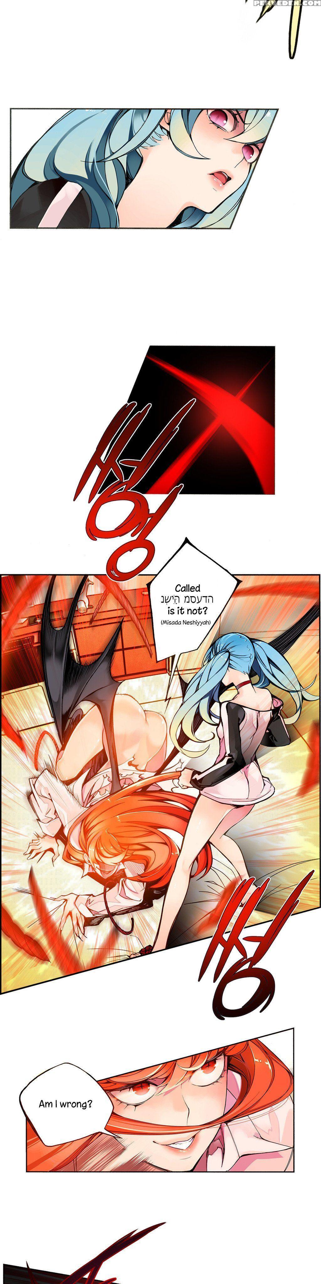 [juder] Lilith`s Cord Ch.1-21 (english) (ongoing) 1