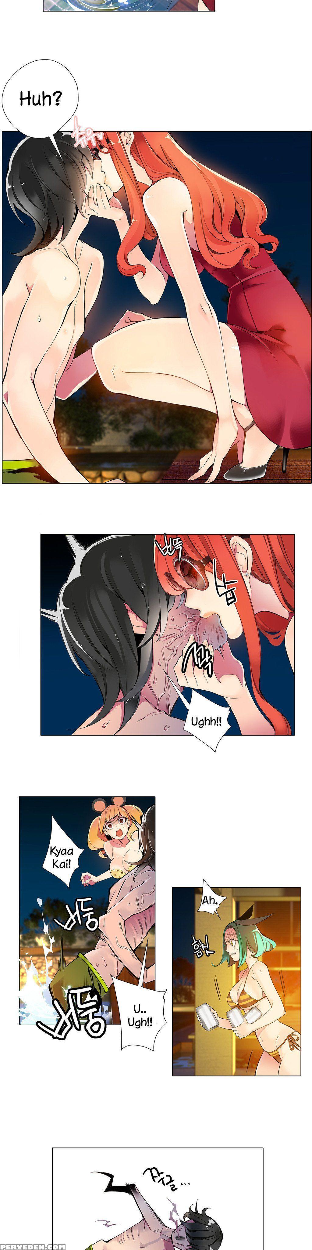 [juder] Lilith`s Cord Ch.1-21 (english) (ongoing) 1