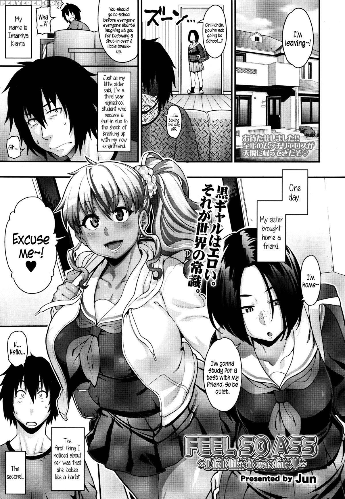 [jun] Feel So Ass ~i Felt Like It Was Fate~ (comic Tenma 2015-12) [english] {5 A.m.} Chapter 1 Page 1