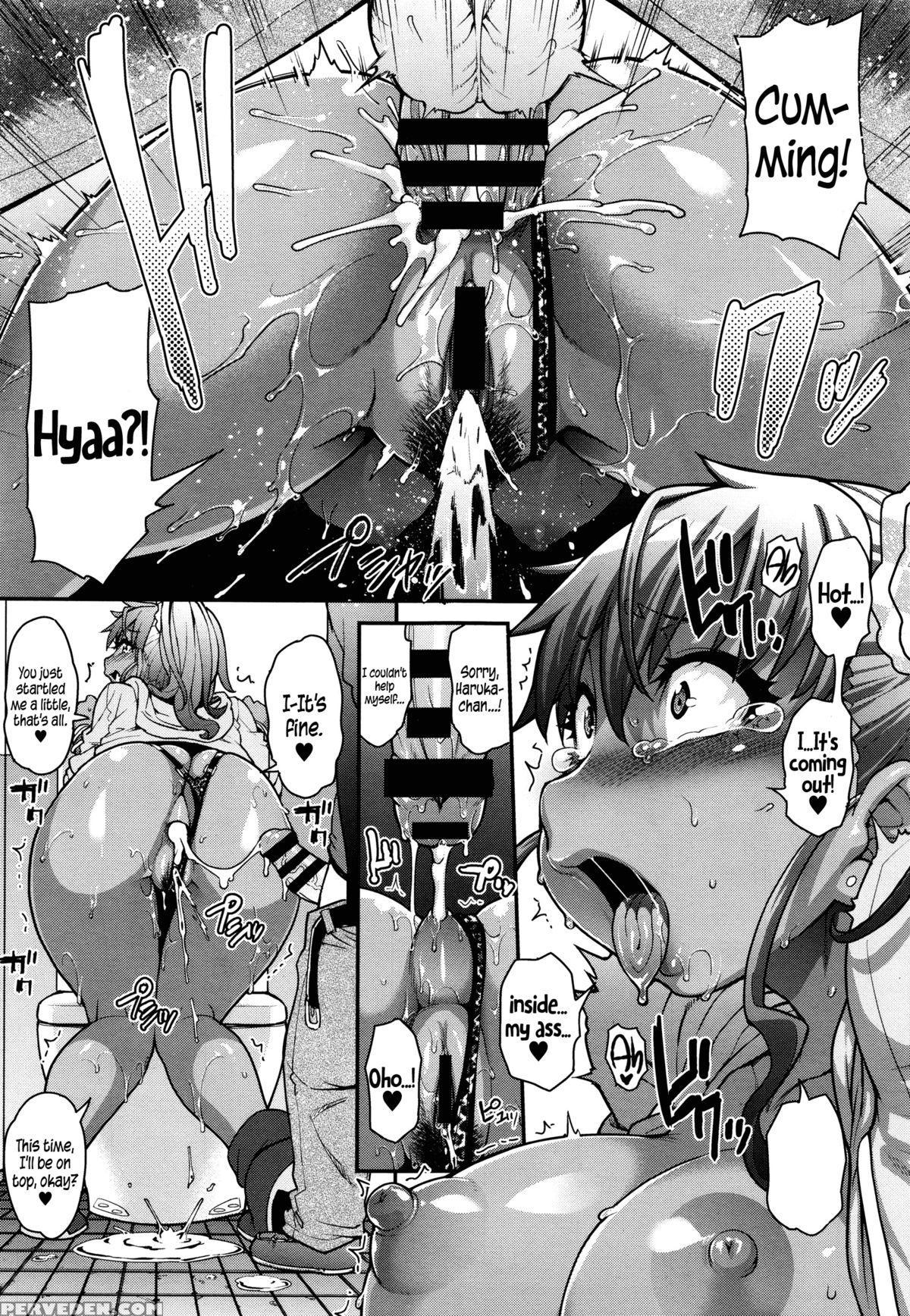 [jun] Feel So Ass ~i Felt Like It Was Fate~ (comic Tenma 2015-12) [english] {5 A.m.} Chapter 1 Page 23