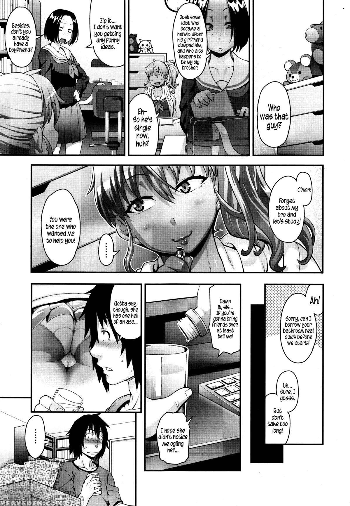 [jun] Feel So Ass ~i Felt Like It Was Fate~ (comic Tenma 2015-12) [english] {5 A.m.} Chapter 1 Page 3