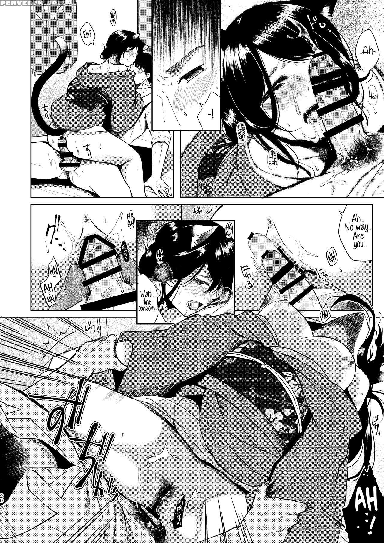 [junkan (fumitsuki Sou)] Kimi Omou | Thinking Of You [english] {necromancr} [digital] Chapter 1 Page 19