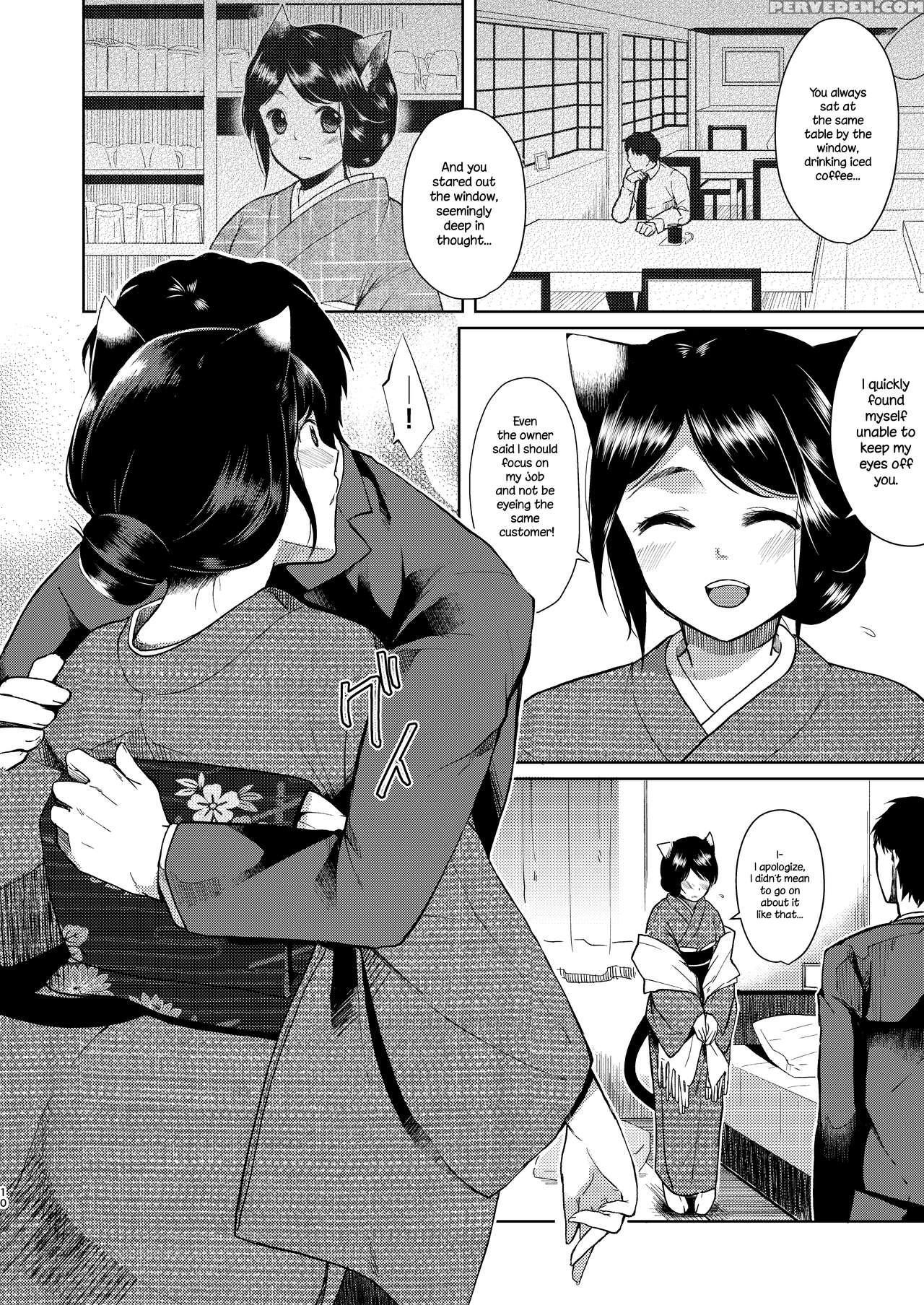 [junkan (fumitsuki Sou)] Kimi Omou | Thinking Of You [english] {necromancr} [digital] Chapter 1 Page 9