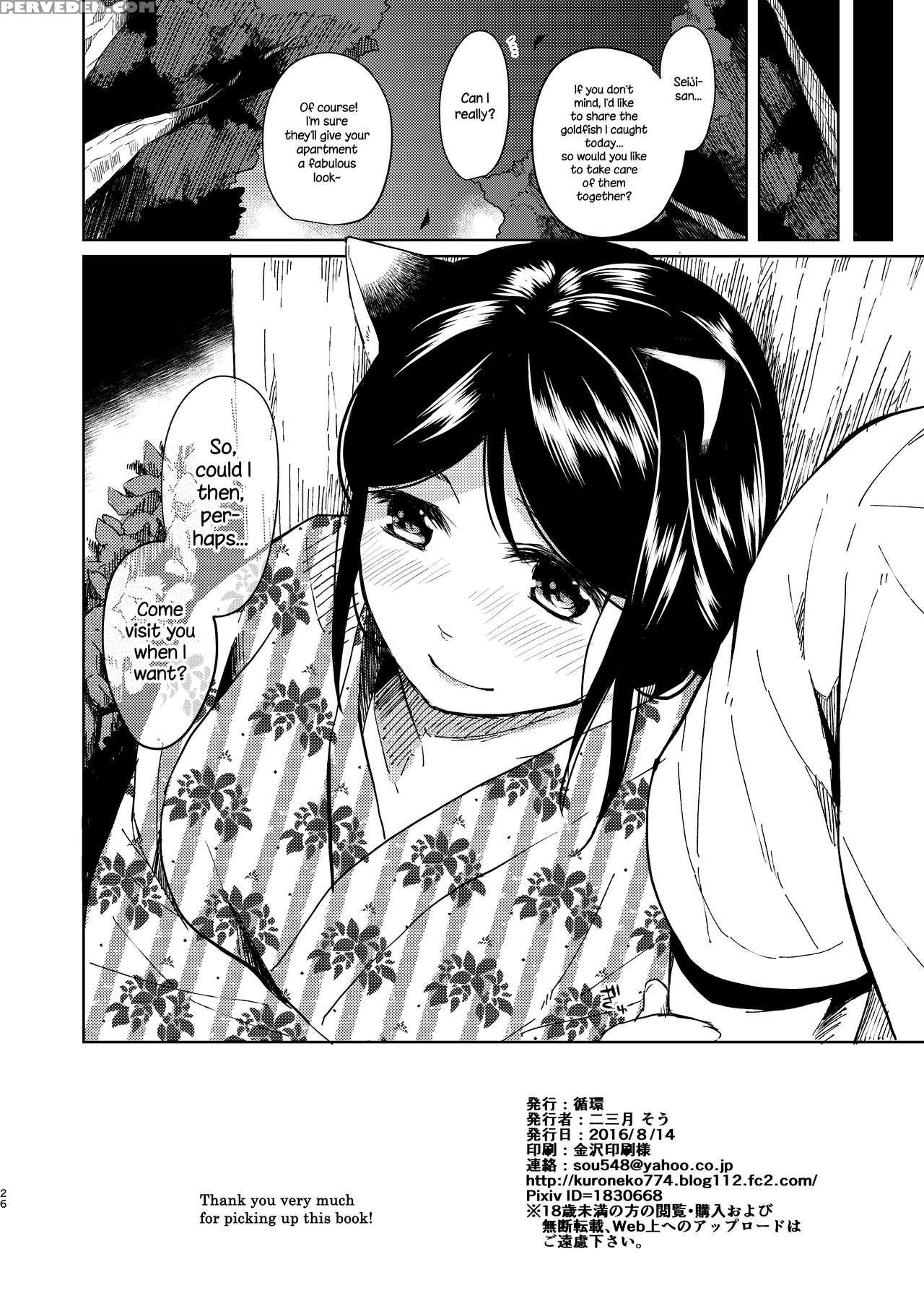 [junkan (fumitsuki Sou)] Kimi Omou Natsumatsuri Hen | Thinking Of You - Summer Festival Chapter [english] {necromancr} [digital] Chapter 1 Page 24