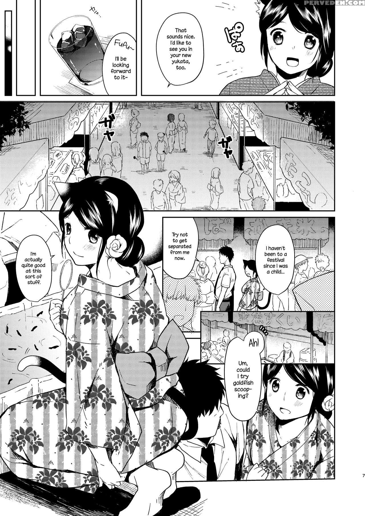 [junkan (fumitsuki Sou)] Kimi Omou Natsumatsuri Hen | Thinking Of You - Summer Festival Chapter [english] {necromancr} [digital] Chapter 1 Page 5