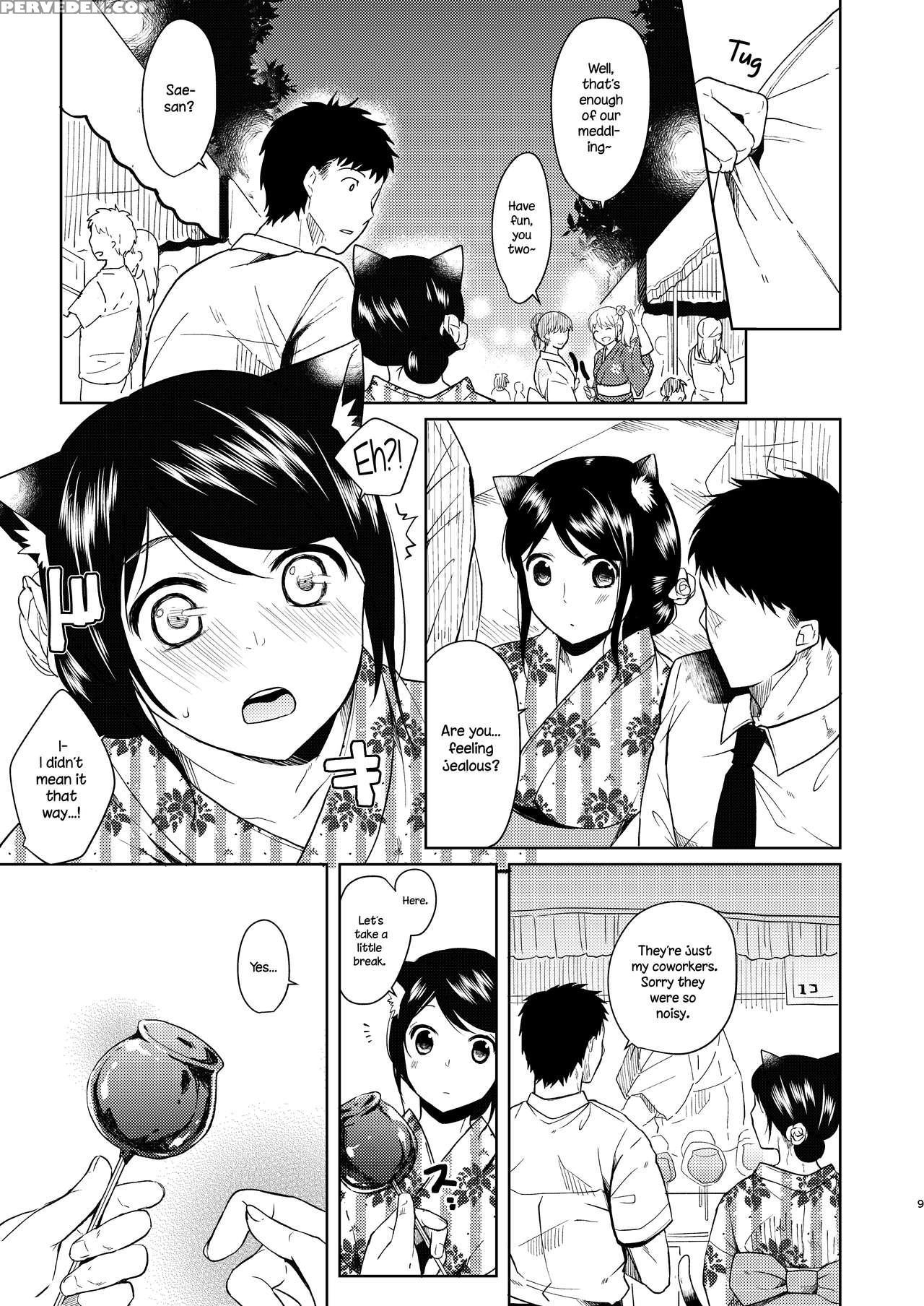 [junkan (fumitsuki Sou)] Kimi Omou Natsumatsuri Hen | Thinking Of You - Summer Festival Chapter [english] {necromancr} [digital] Chapter 1 Page 7