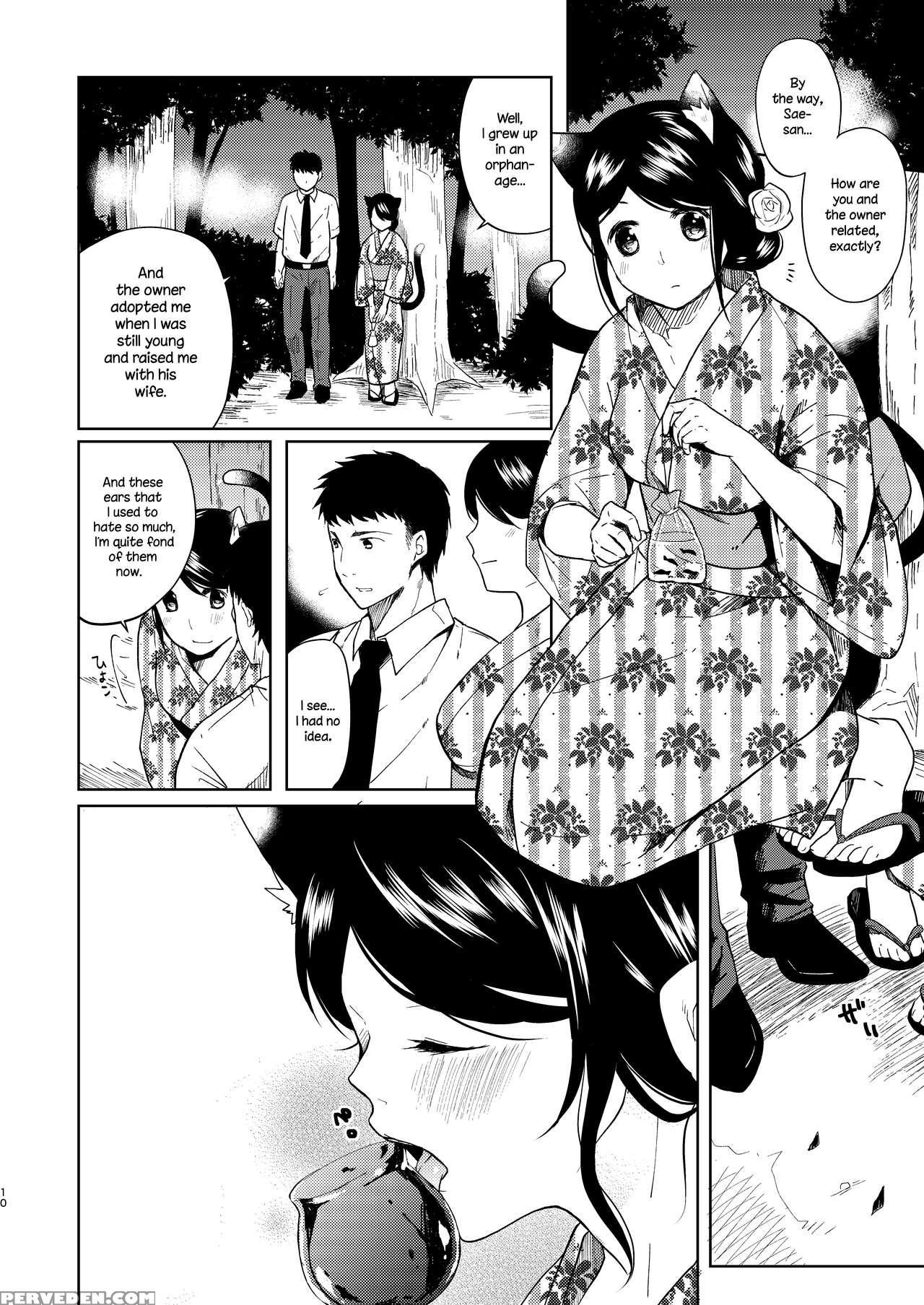 [junkan (fumitsuki Sou)] Kimi Omou Natsumatsuri Hen | Thinking Of You - Summer Festival Chapter [english] {necromancr} [digital] Chapter 1 Page 8