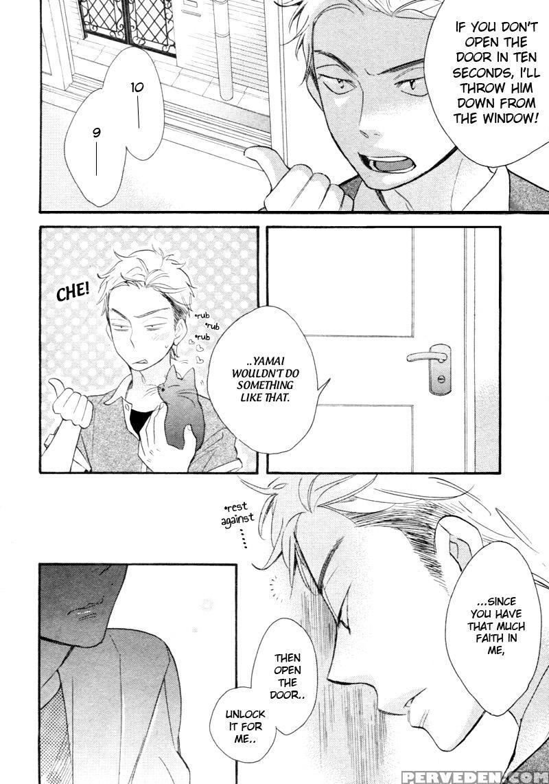 [junko] Konbini-kun | Conveni-kun Ch. 1-5 [english] [tomotomo] 1