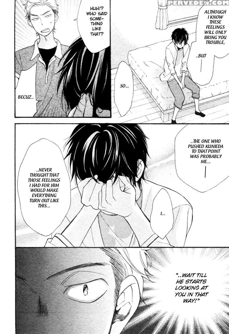 [junko] Konbini-kun | Conveni-kun Ch. 1-5 [english] [tomotomo] 1