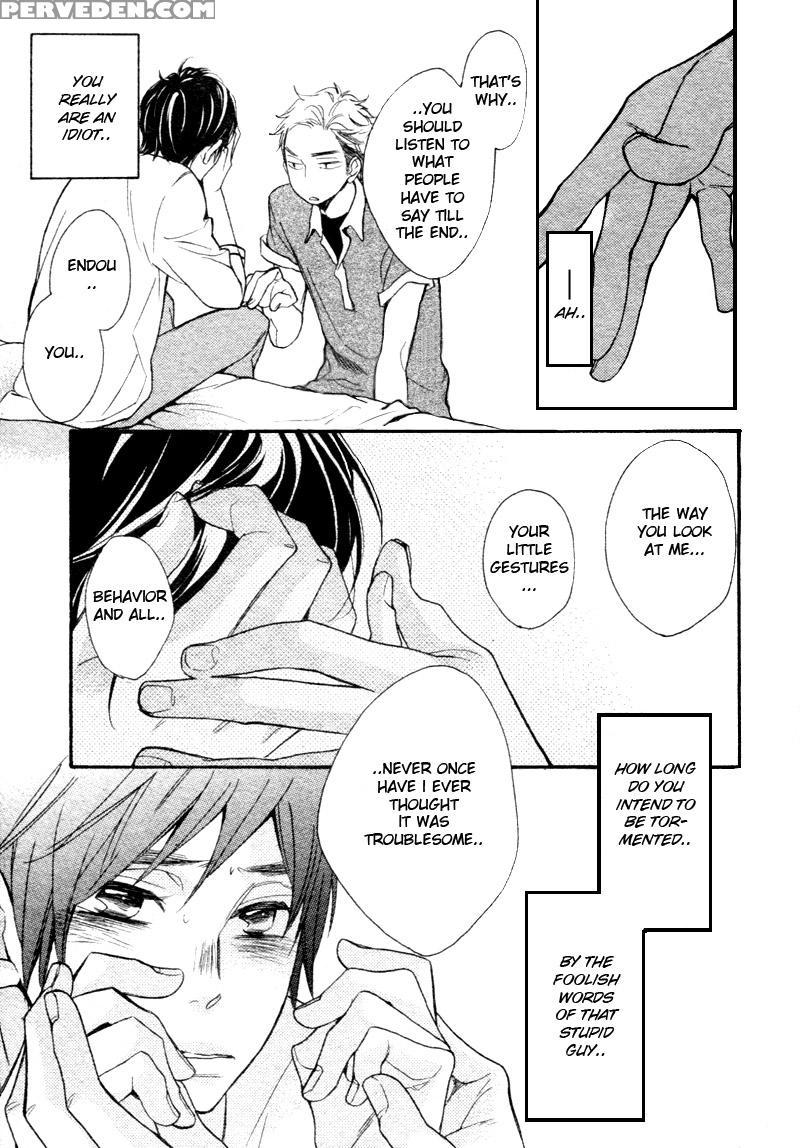 [junko] Konbini-kun | Conveni-kun Ch. 1-5 [english] [tomotomo] 1