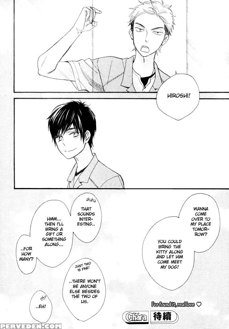 [junko] Konbini-kun | Conveni-kun Ch. 1-5 [english] [tomotomo] 1