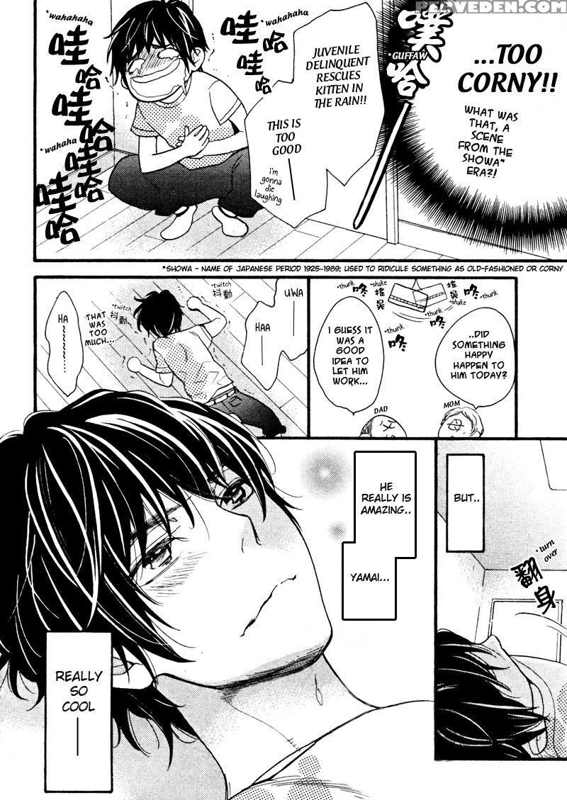 [junko] Konbini-kun | Conveni-kun Ch. 1-5 [english] [tomotomo] 1