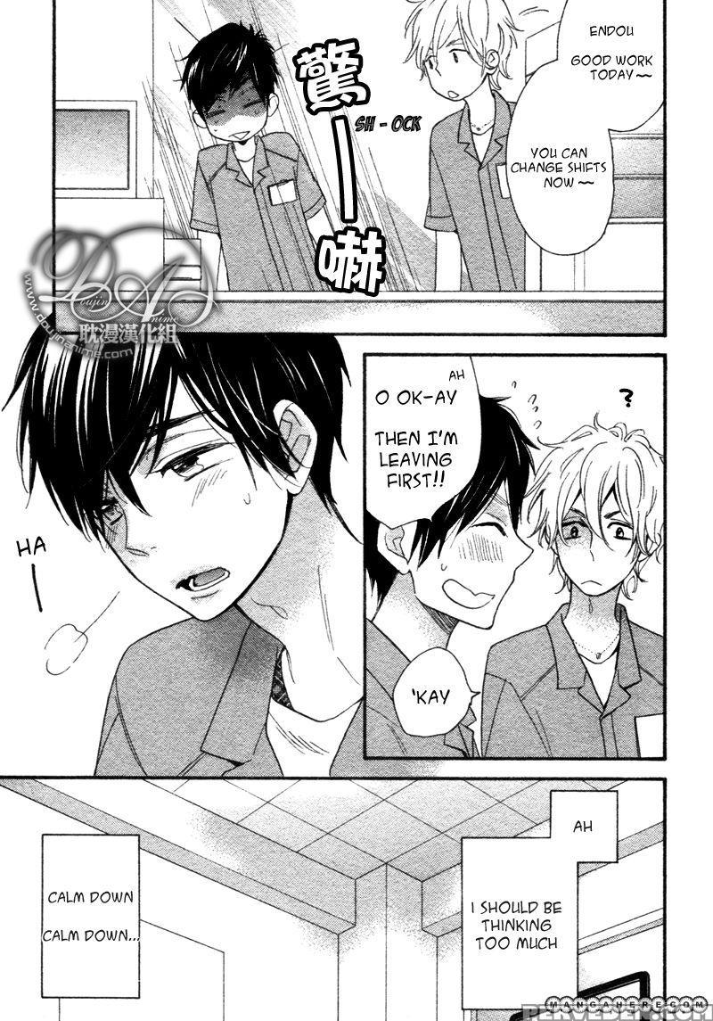 [junko] Konbini-kun | Conveni-kun Ch. 1-5 [english] [tomotomo] 1