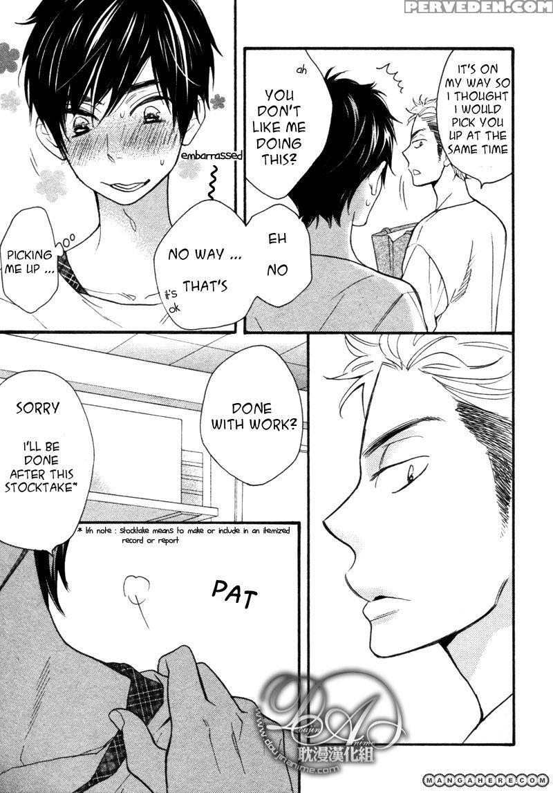 [junko] Konbini-kun | Conveni-kun Ch. 1-5 [english] [tomotomo] 1