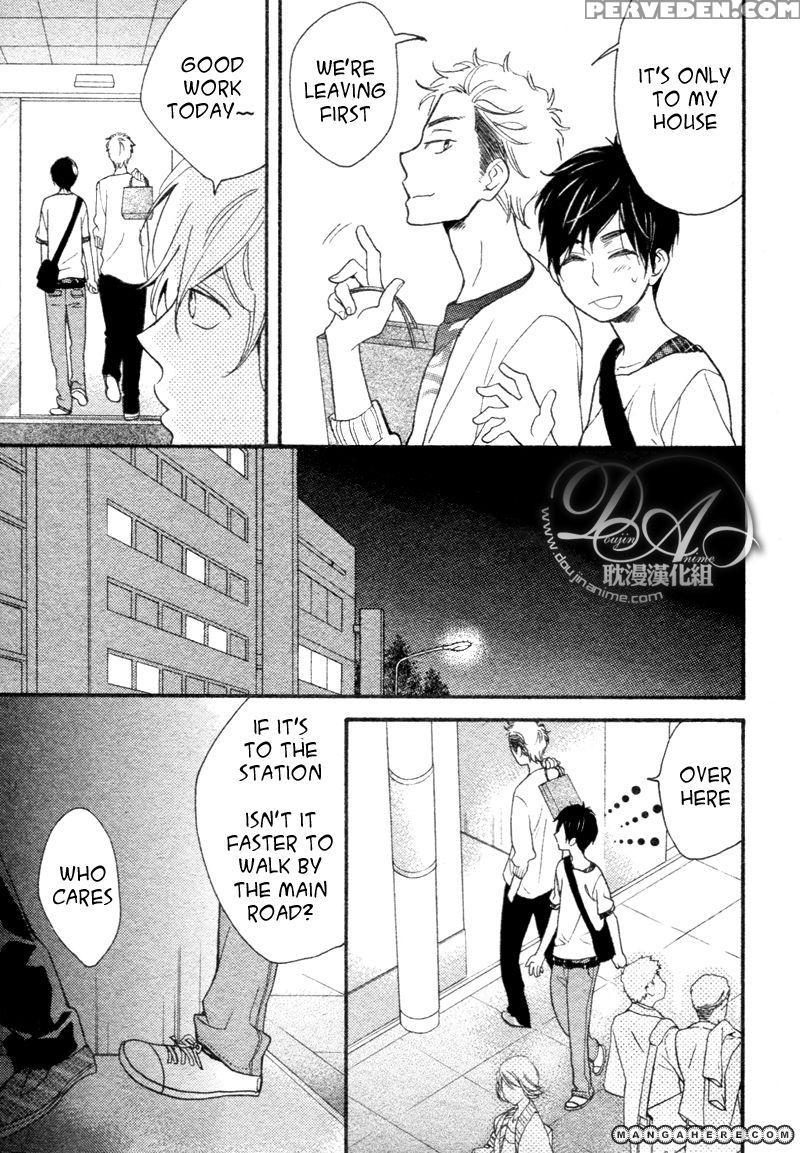 [junko] Konbini-kun | Conveni-kun Ch. 1-5 [english] [tomotomo] 1