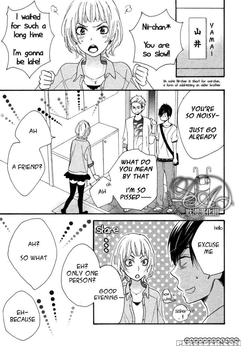 [junko] Konbini-kun | Conveni-kun Ch. 1-5 [english] [tomotomo] 1