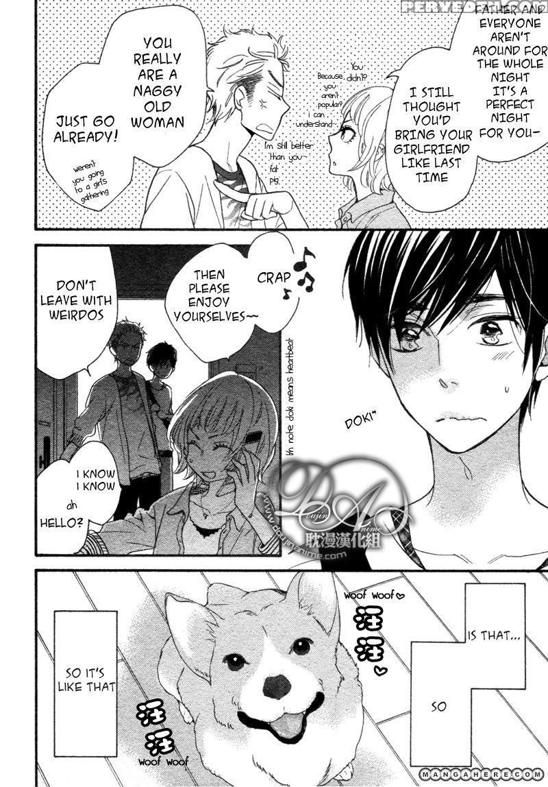 [junko] Konbini-kun | Conveni-kun Ch. 1-5 [english] [tomotomo] 1