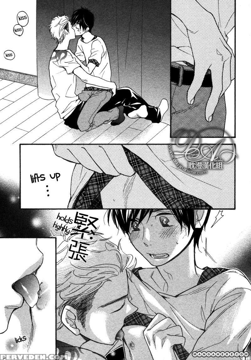 [junko] Konbini-kun | Conveni-kun Ch. 1-5 [english] [tomotomo] 1