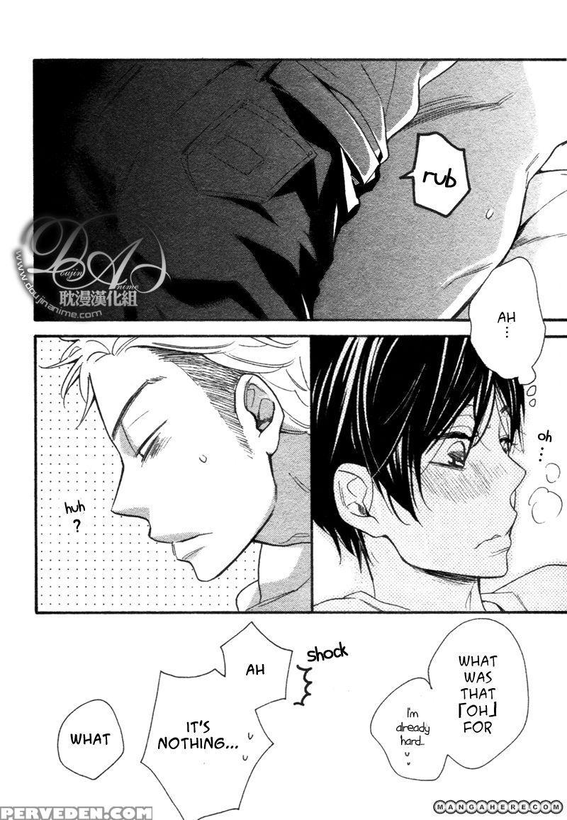 [junko] Konbini-kun | Conveni-kun Ch. 1-5 [english] [tomotomo] 1