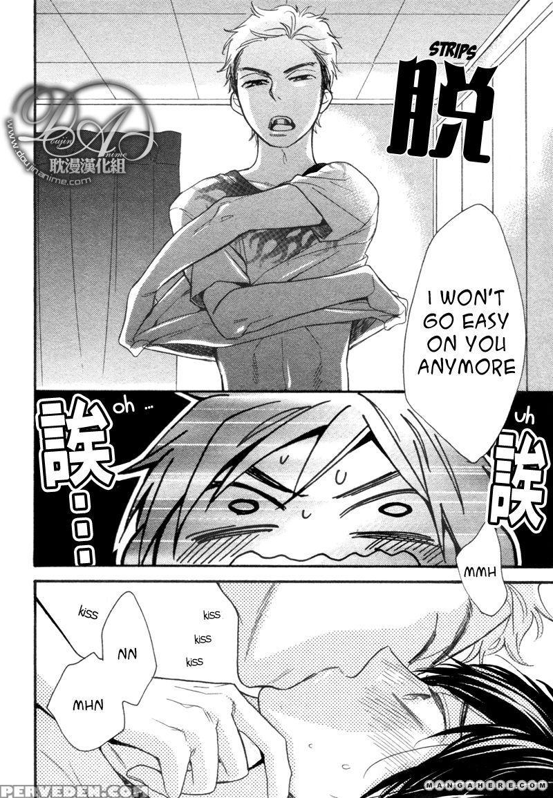 [junko] Konbini-kun | Conveni-kun Ch. 1-5 [english] [tomotomo] 1